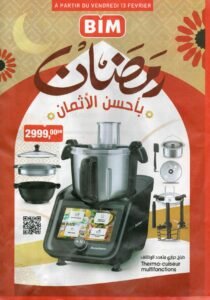 Catalogue BIM Du vendredi 13 février 2026